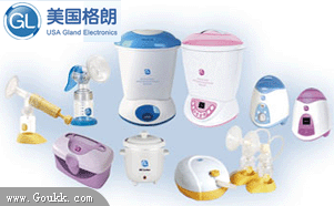 全球領(lǐng)先的母嬰生活電器制造與銷售專家