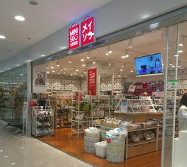 騰訊多元化布局 攜手名創(chuàng)優(yōu)品開啟零售新時(shí)代，母嬰用品銷售或成新風(fēng)口