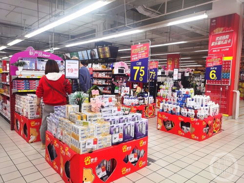 雙十一線下超市促銷低調(diào)化，母嬰用品銷售呈現(xiàn)新態(tài)勢(shì)